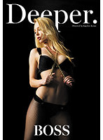 【VIXEN】 日本よ、これが世界のエロスだ！スーパーハードファック ＃1