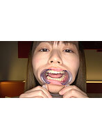 初めての歯・口内・唾観察 園田かのこ