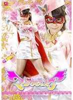 魔法仮面マジカルマスク ～第1巻 少女時代編～ 木村つな