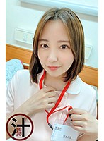 エロいフェロモンを醸し出す巨乳ナースと病院の個室でコッソリSEX大量連続顔射！ 笹本みほ