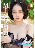 Minamo3 いたずらマーメイド・MINAMO