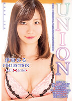 UNION 伊東める COLLECTION