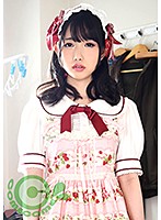 美少女にロ●ータコスチュームを着させてエッチなお遊びしちゃいましたぁ～！！ 美甘りか