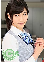 美人OLを呼び出して普段は同僚たちのいる職場で二人だけの秘密のセックスをしまくりましたぁ！ 緒奈もえ