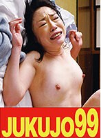 【細身母】色白で陰毛毛深い母 息子に挿れられる編 柊花穂