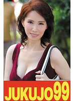 【豊満巨乳】細身で美巨乳で性欲旺盛な奥様 山口珠理 夫婦のSEX編