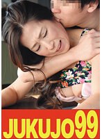 【巨乳五十路妻の性活】ムリヤリ母に覆いかぶさる息子 尾野玲香