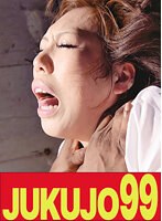 【黒人解禁】スーパーデカマラ VS 肉垂れ乳房妻 華原美奈子 小水垂れ流し編