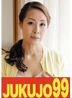 【デカ乳輪】まわされる巨乳美熟女 森下美緒 6連射編