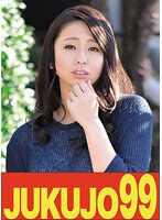 【四十路妻の性活】腰をフリフリ夫にまたがる美人妻 前田可奈子四十路妻の性活