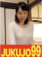 【細身母】媚薬で息子棒の虜になった母 福田由貴 母従順編