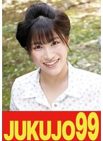 【昭和の肉欲】性交時だけ大胆になれる私 春原未来 飢えた男編