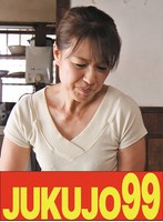 【悶々母】一つ屋根の下の性交 松下弥生 覗かれる夫婦編