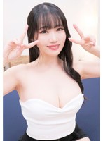 売れっ子ギャルAV女優が童貞筆おろし 有馬美玖