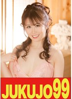 【人気】隣の奥さんは小柄で巨乳でH好きで床上手 坂下真希 ローション挿入編