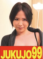 【ムリヤリ】男に遣られイッテる巨乳奥様 水森めぐ