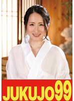 【人気】隣の奥さんは美人で色白でデカ尻で床上手 水川かえで バック中出し編