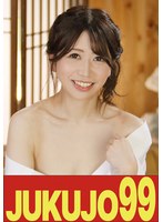 【人気】隣の奥さんは美乳で色白で痴女で床上手 大浦真奈美 ごっくん中出し編