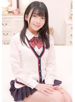 うぶな女子●生限定！ 黒ストッキングまんぐりイキ我慢チャレンジ！ 罰ゲームはデカチン激ピストン生ハメ中出しセックス！ 海野いくら