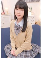 うぶな女子●生限定！ 黒ストッキングまんぐりイキ我慢チャレンジ！ 罰ゲームはデカチン激ピストン生ハメ中出しセックス！ 伊織ひなの