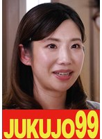 【アナル】調教され悦ぶ貞淑ドM妻 藍川美夏 初めてのアナル編