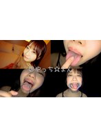 【個人撮影】笠木いちかの口内観察 舌を磨いて指しゃぶって開口器で口内見せながら喜悦（よが）る