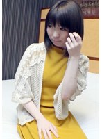 【一度きりの事故AV撮影】最強のピンク色の乳首と花弁は妖精レベル。真面目な若奥様が間違ってナンパされた男と密室に来てしまった末路は…