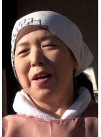 農家の熟女が刺激を求めてAV出演で性欲発散！娯楽のない田舎で一人暮らしの熟女がカメラの前で淫乱濃厚中出しSEX！