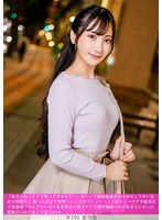 「乳首つねってクリ吸って孕ませて◆」のハーフ顔超敏感乳首中毒モンスターを直ホ即落ち！ 触っただけで痙攣→ジュボヨダレノーハンド喉マン→ロデオ騎乗位子宮破壊→ピンクローター乳首責め＋電マクリで理性崩壊→エロ乳首ピンピンに精液ぶっかけまくり完了www