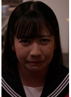 旅館の手伝いをする可憐な乙女が、ちょっとした好奇心から踏み込んだ古びた蔵で…。純情娘がマゾ快楽に染まる変態SEX！