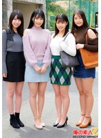 素人女子2人と童貞1人の夢の3Pハーレム生筆おろし りな/さくら/みくる/あすな